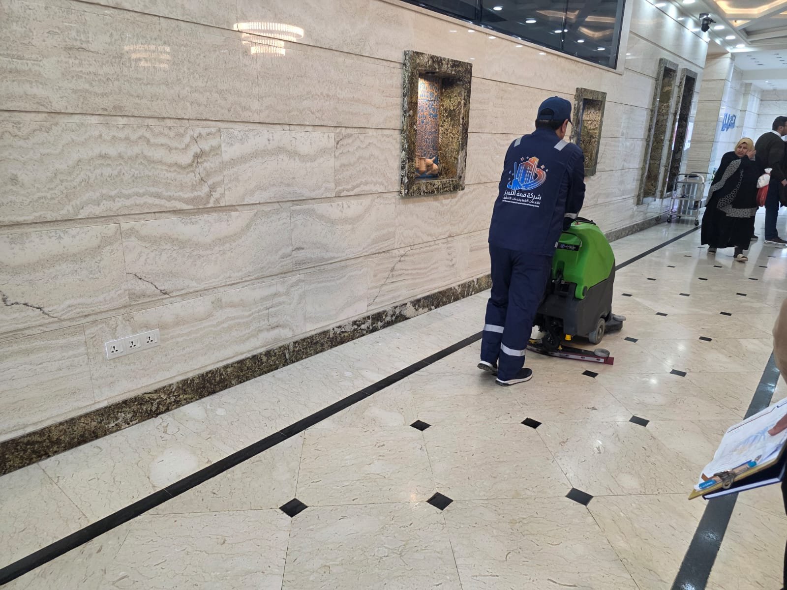 رؤية الشركة